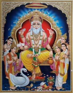 vishwarma, Lord Vishwakarma,विश्वकर्मा आरती, श्री विश्वकर्मा घर आवो - हिन्दी गीतिकाव्य