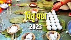 Pitru Paksha 2023: पितृ पक्ष कब से शुरू हो रहा है